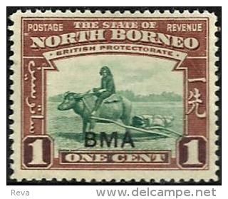 BRITISH NORTH BORNEO 1 CENT BROWN ANIMAL MAN KGVI ERA 0/P BMA FRESH MINT 1940's SG320 READ DESCRIPTION !! - North Borneo (...-1963)