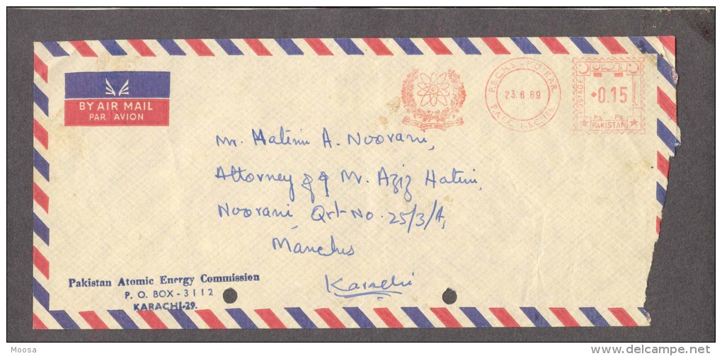 USED COVER (AS SCAN) - Pakistan