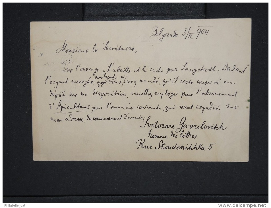 SERBIE- Entier Postal +complément De Belgrade Pour Paris En 1904   à Voir  P6237 - Serbie