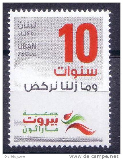 LIBAN 2012 ** NEUF Sans Charnières 10eme Anniv Marathon De Beyrouth - Sport - - Lebanon