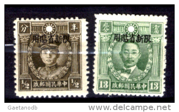 Cina-F-173 - Turkestan Orientale - Y&T: N. 85, 106 - Privi Di Difetti Occulti. - Xinjiang 1915-49