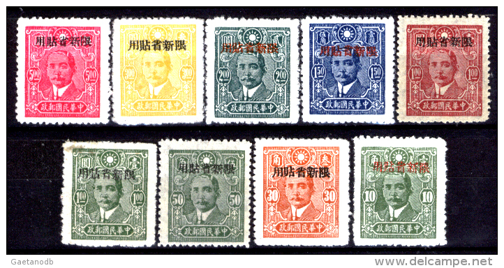 Cina-F-174 - Turkestan Orientale - Vari Tipi Di Carta - Privi Di Difetti Occulti. - Sinkiang 1915-49