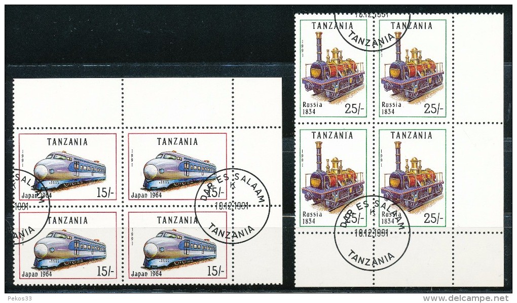 Tansania  -  Mi.Nr.  1022 - 1028   -   Gestempelt    4 Er Block - Tanzania (1964-...)