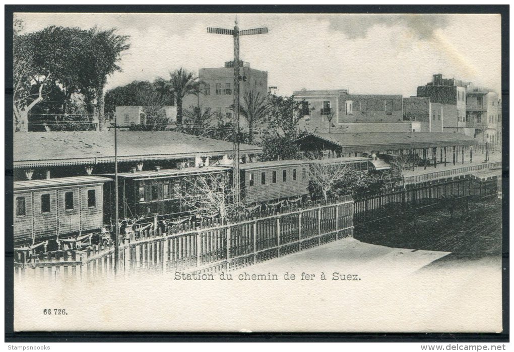 Egypt Station Du Chemin De Fer A Suez / Railway Train Postcard - Suez