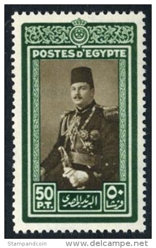 Egypt #269C XF Mint Never Hinged 50p Farouk From 1951 - Unused Stamps