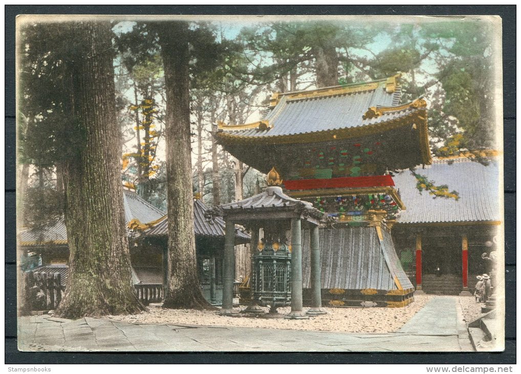 Japan Photo Proofs (?) For Postcards Nikko Temple (1912), Geisha Beauties, Children, Boats - 11 Items - Altri & Non Classificati