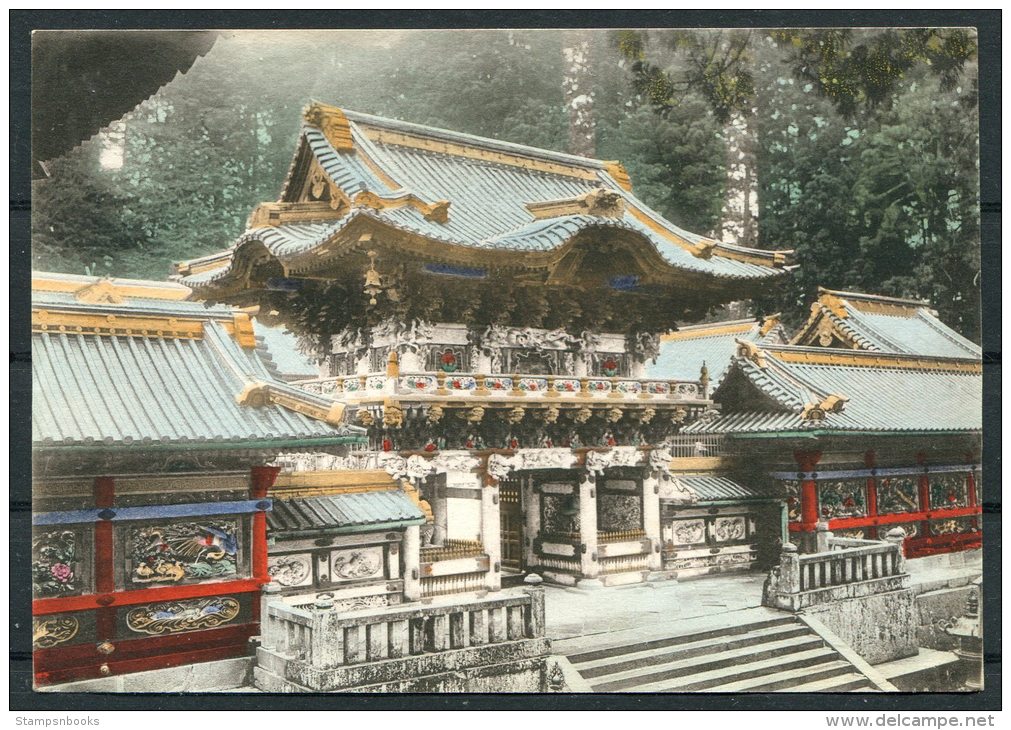 Japan Photo Proofs (?) For Postcards Nikko Temple (1912), Geisha Beauties, Children, Boats - 11 Items - Altri & Non Classificati