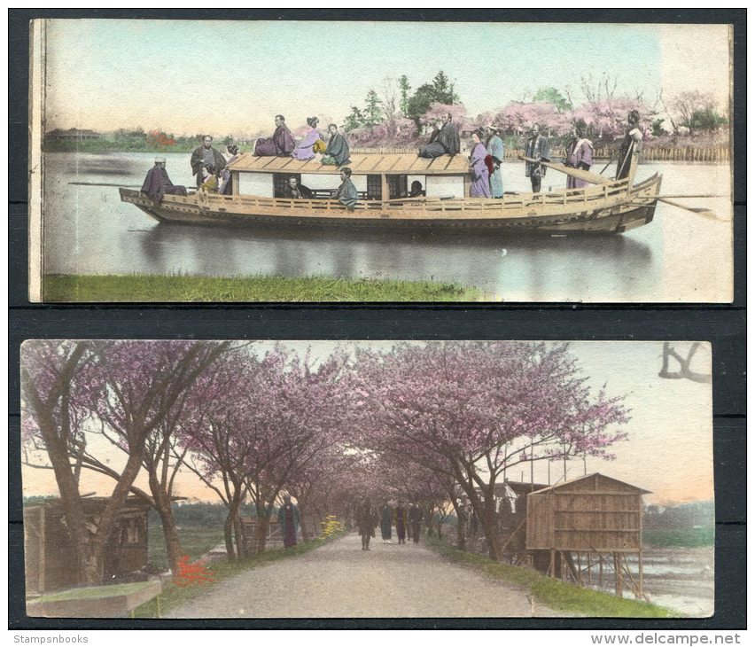 Japan Photo Proofs (?) For Postcards Nikko Temple (1912), Geisha Beauties, Children, Boats - 11 Items - Other & Unclassified