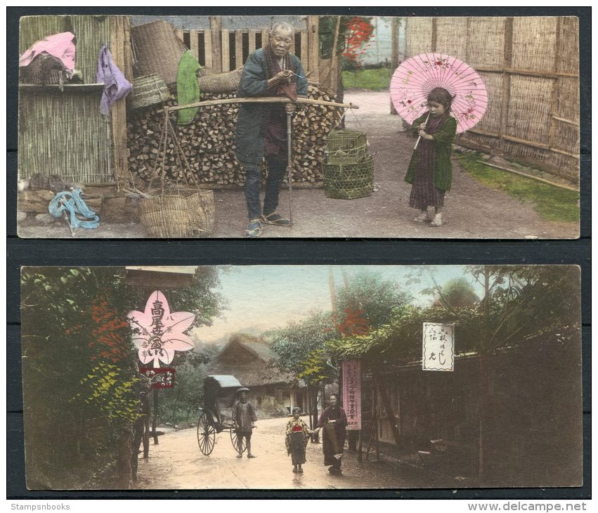 Japan Photo proofs (?) for postcards Nikko Temple (1912), Geisha Beauties, Children, Boats - 11 items