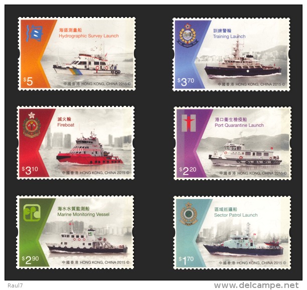 Hong Kong 2015 - Marine, Police, Pompiers, Bateaux Des Services De Secours  - 6v Neufs // Mnh - Nuovi