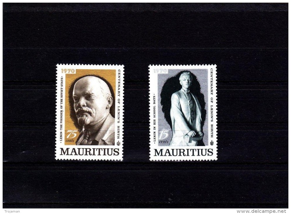 EXTRA-6-62 MAURITIUS. COMPLET SET. - Lenin