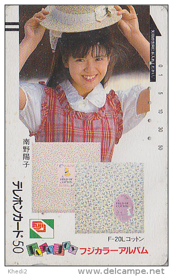 TC Ancienne Japon / 110-9032 - NANNO - Vedette Cinéma FEMME / CHAPEAU - GIRL Movie Star Japan  Front Bar Phonecard 1568 - Kino