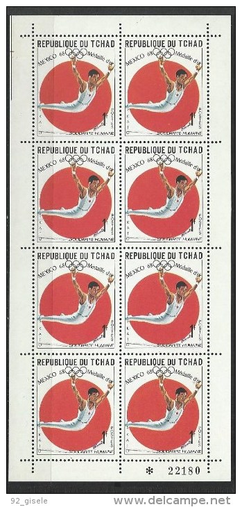 Tchad YT 199 Feuille De 10 " Médailles D´or J.O. Gymnastique " 1969 Neuf** - Ciad (1960-...)