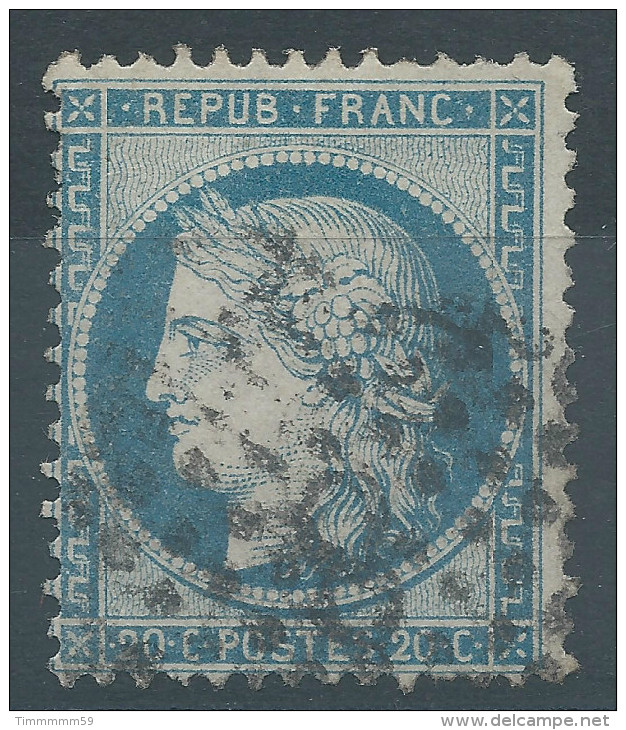 Lot N°29414   N°37, Oblit GC 8 L'ABSIE (75), Ind 7 - 1870 Siege Of Paris