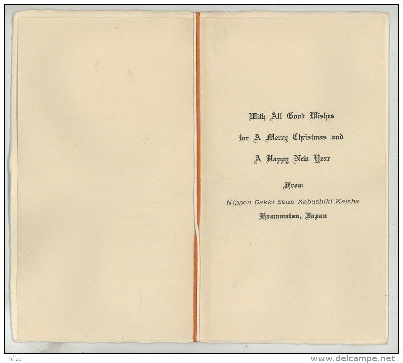 Voeux De Fin D'année De La Nippon Gakki Seiko Kabushiki Kaisha (Yamaha), Hammatsu, Japon. Instruments De Musique. - Non Classés