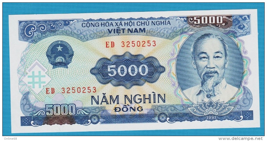 VIETNAM 5000 DONG 1991 #  ED 3250253  P# 108   Ho Chi Minh  Hydroelectric Power Station - Vietnam