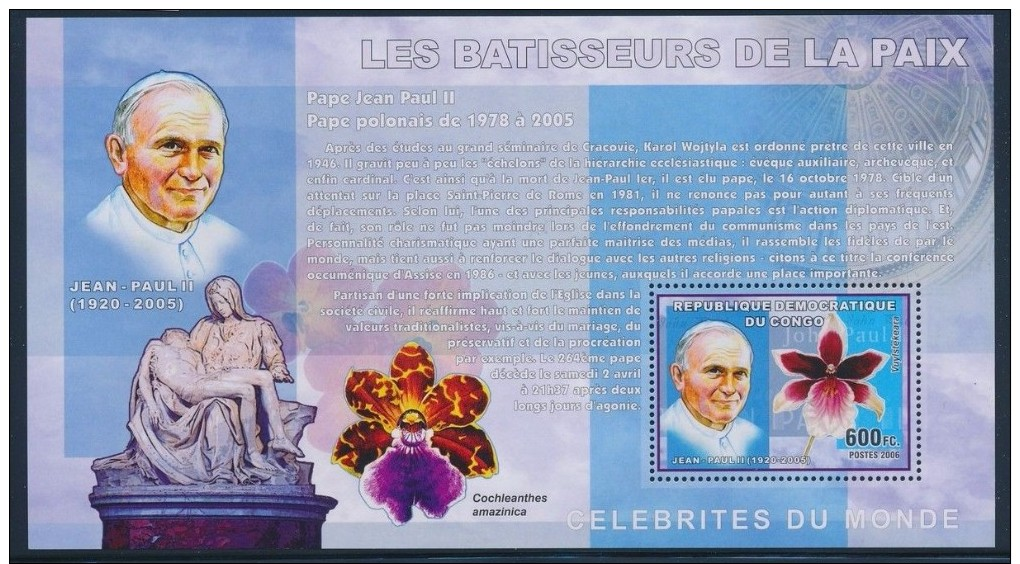 BP3 - Congo 2006 - Bloc Feuillet NEUF ** MNH - Les Bâtisseurs De La Paix - Jean-Paul II - Orchidées Orchids - Andere & Zonder Classificatie