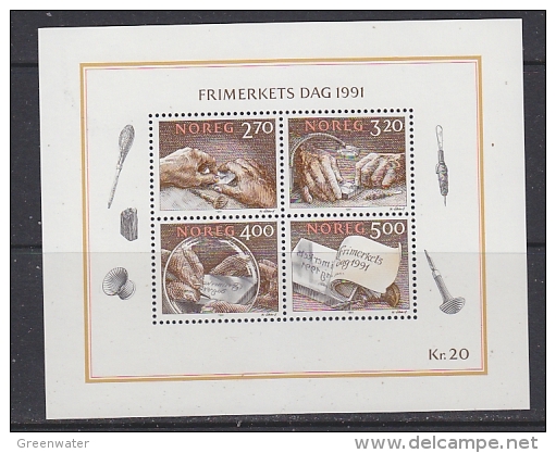 Norway 1991 Stamp Day M/s ** Mnh (22371) - Blokken & Velletjes