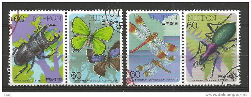 Japan 1989 Mi 1698-1701 Canceled - Used Stamps