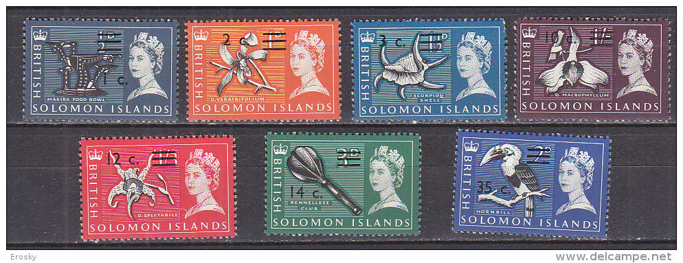 P3459 - BRITISH COLONIES SOLOMON ISL. Yv N°133a/135a+141a/142a+144A FIL. COUCHè ** ANIMAUX ANIMALS - Islas Salomón (...-1978)