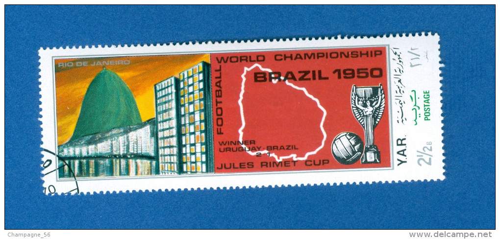 BRÉSIL 1950 YEMEN  Y.A.R. FOOTBALL BRAZIL  OBLITÉRÉ - 1950 – Brésil