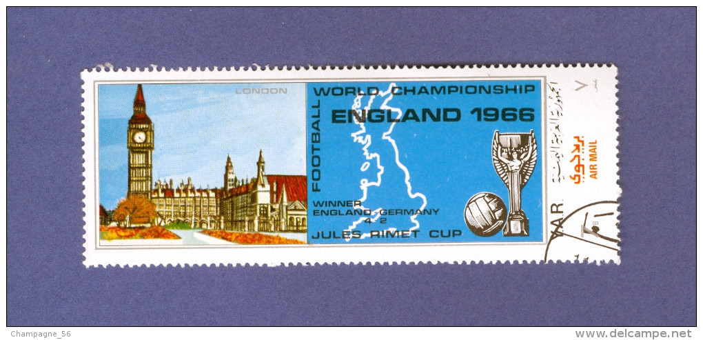 YEMEN  Y.A.R. FOOTBALL ENGLAND 1966  OBLITÉRÉ - 1966 – Angleterre