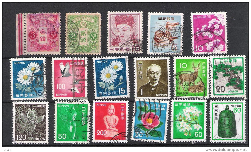 JAPON: Lot De 40 TP Ttes époques - Collections, Lots & Series