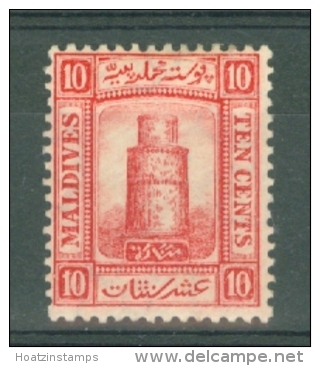 Maldives: 1909   Minaret  SG10    10c     MH - Maldiven (...-1965)