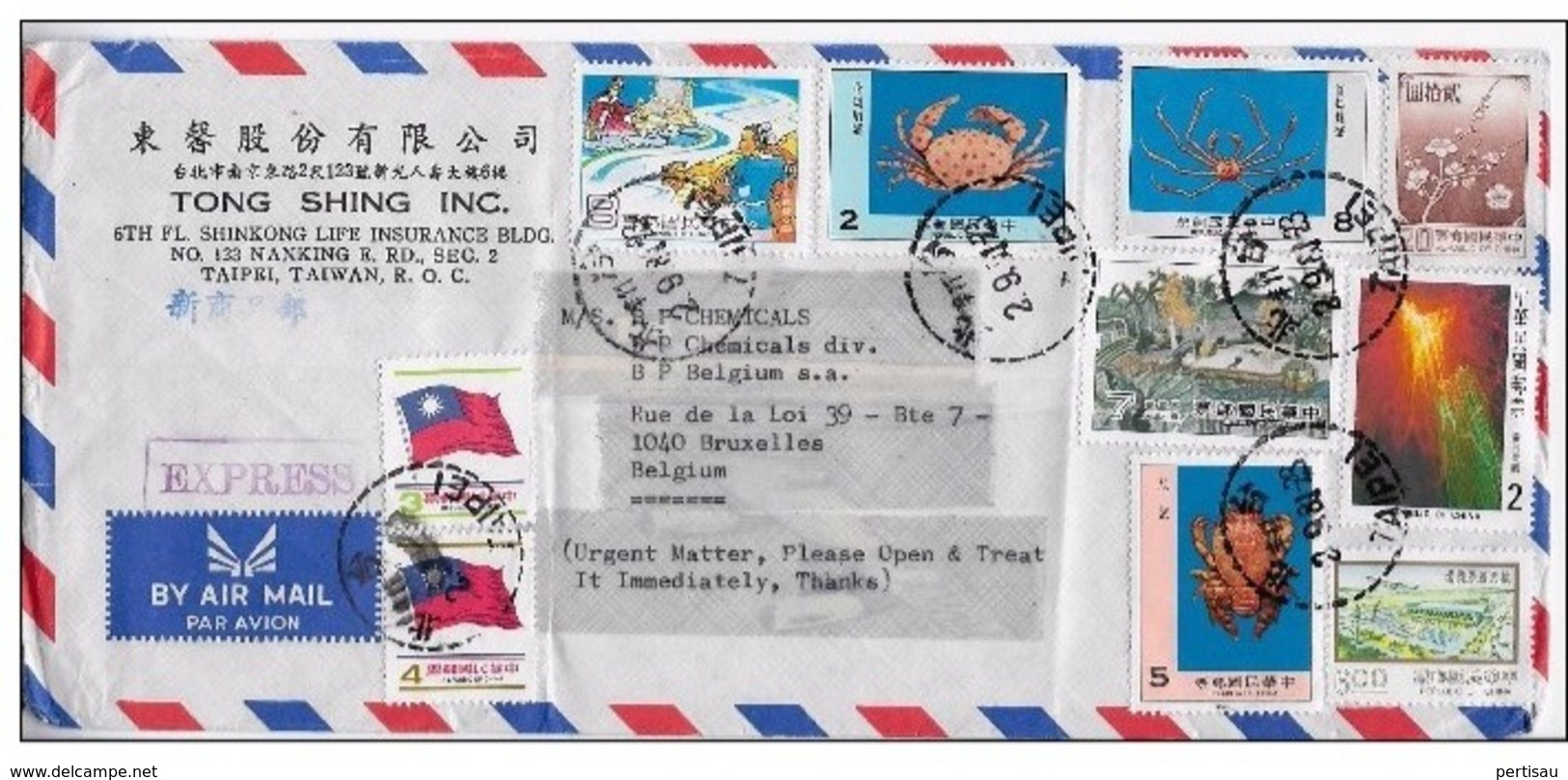 -Taiwan 81-China Uniek - Lettres & Documents