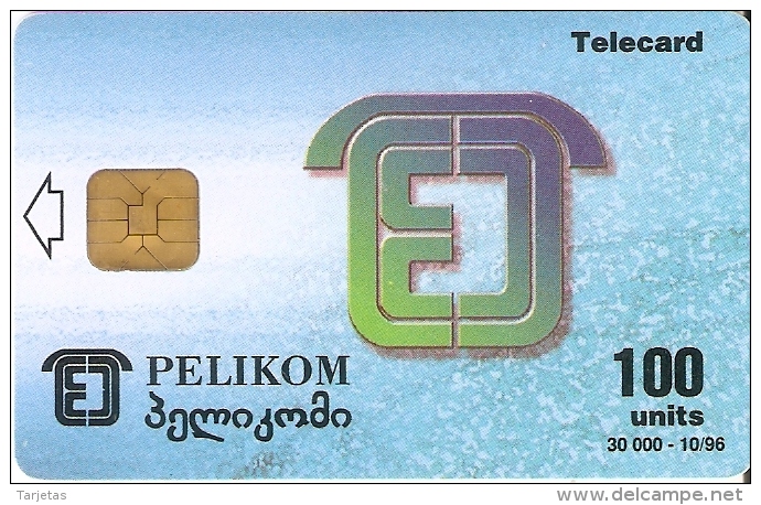 TARJETA DE GEORGIA DE 100 UNITS DEL AÑO 1996 DE UN PAISAJE (MONTAÑA-MOUNTAIN) - Georgia