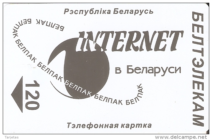TARJETA DE BELARUS DE 120 UNITS DE INTERNET COLOR GRIS (GRAY) RARA - Belarús