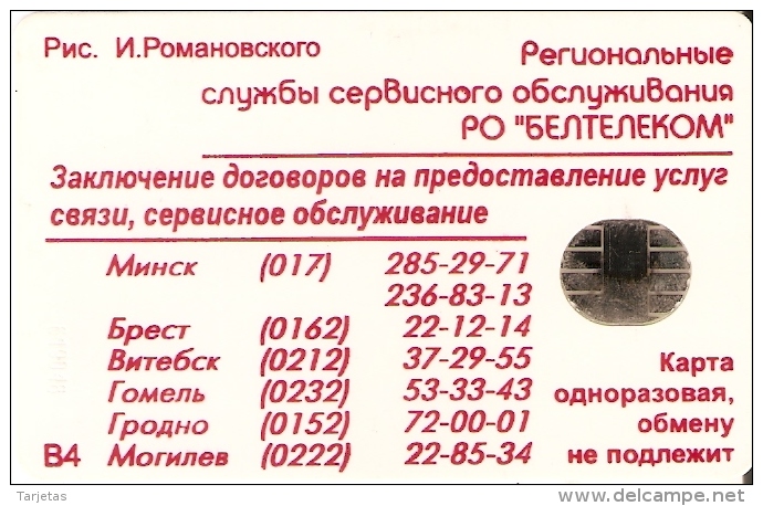 TARJETA DE BELARUS DE 120 UNITS DE UN HOMBRE CON TELEFONO (LETRAS GRANATE) - Wit-Rusland