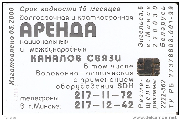 TARJETA DE BELARUS DE 120 UNITS DE BAZAR 2000 (MUSICA-MUSIC) - Bielorussia