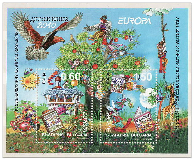 29-426 // BG - 2010 -  EUROPA - KIDS BOOKS  -  BLOCK ** - Unused Stamps