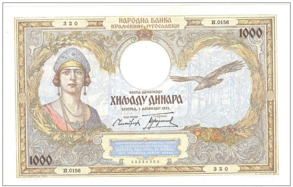 Yugoslavia 1000 Dinara  1931 - Yougoslavie