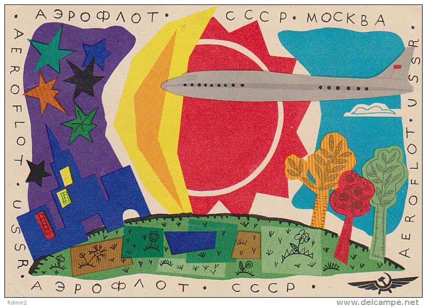 AEROFLOT (USSR / URSS). Advertising Company´s Postcard / Carte Publicitaire De La Compagnie (1965) - Otros & Sin Clasificación