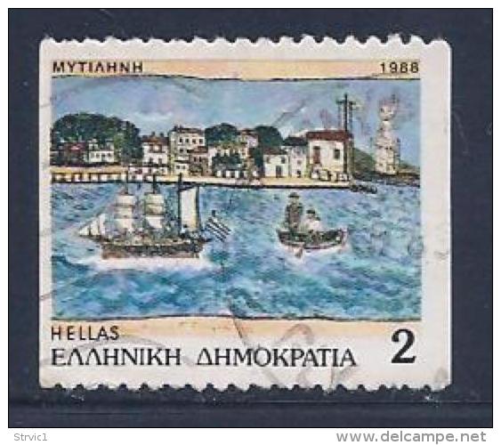 Greece, Scott # 1634a Used Mytelene, Ships, 1988 - Used Stamps