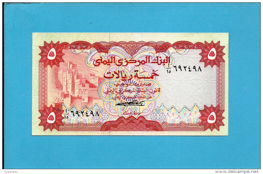 YEMEN ARAB REPUBLIC - 5 RIALS -  ND ( 1973 ) - P 12 -  Sign. 5 - UNC. - Central Bank Of Yemen - 2 Scans - Yémen