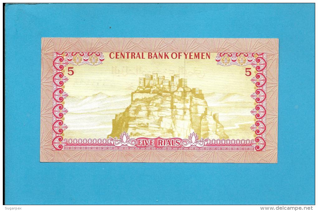 YEMEN ARAB REPUBLIC - 5 RIALS -  ND ( 1973 ) - P 12 -  Sign. 5 - UNC. - Central Bank Of Yemen - 2 Scans - Yémen