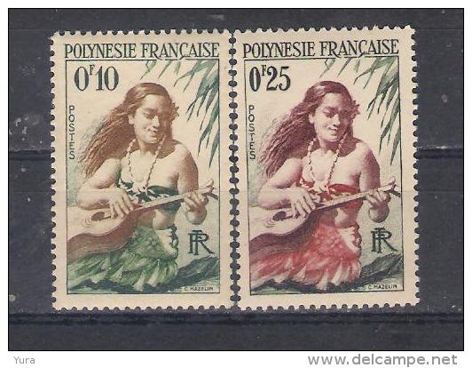 French Polinesia Y/T Nr 1,2 MNH (a6p7) - Neufs