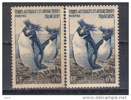TAAF  Y/T Nr 5X2   MNH (a6p7) - Unused Stamps