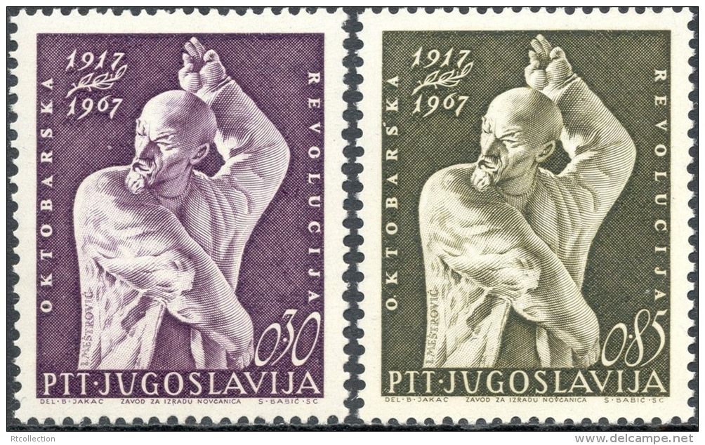 Yugoslavia 1967 50th Anniversary October Revolution Lenin Famous People Politician Russian Stamps MNH Michel 1251-1252 - Unused Stamps