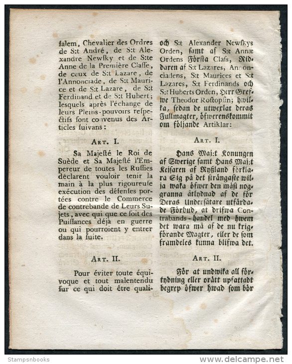 1801 Sweden Russia Convention Le Roi De Suede L'Empereur De Toutes Les Russies Militaire Gustaf Adolph - Historical Documents