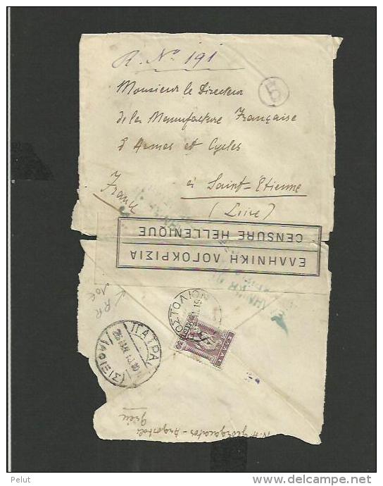 Enveloppe 1919 Censurtée De Grèce Pour La France - Storia Postale