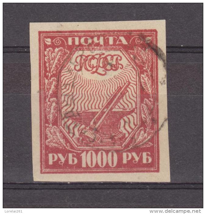 1921 - ATTRIBUTS  Mi No 161   Yv No 149 - Oblitérés