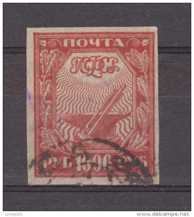 1921 - ATTRIBUTS  Mi No 161   Yv No 149 - Gebraucht