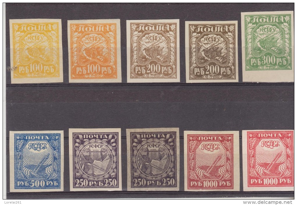 1921 - ATTRIBUTS  Mi No 156/161   Yv No 144/149 Édition Complète Avec Des Variétés De Couleurs - Unused Stamps