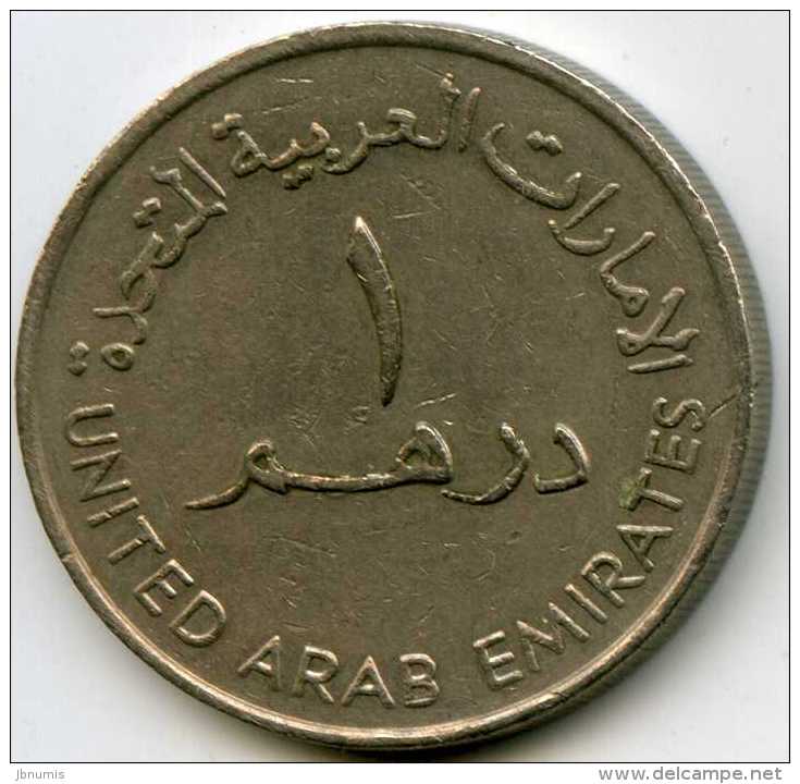 Emirats Arabes Unis United Arab Emirates 1 Dirham 1409 - 1989 KM 6.1 - Emiratos Arabes