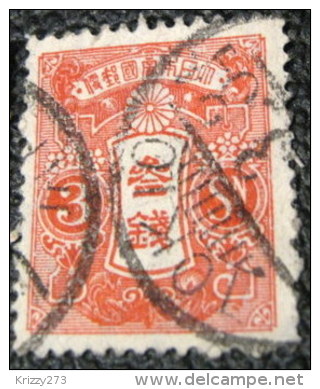 Japan 1913 Tazawa 3sen - Used - Neufs