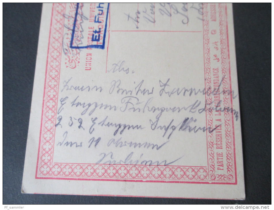 Türkei GA 1915 Feldpostkarte 1. WK. Kais. Deutsche Feldpoststation. S.B. Et. Fuhrp. Kol. 252. Deutsche Kolonie!! - Deutsche Post In Der Türkei